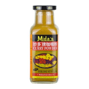 整箱12瓶/妙多咖喱粉正宗印度味350g咖喱饭咖喱鸡调味料炒饭料