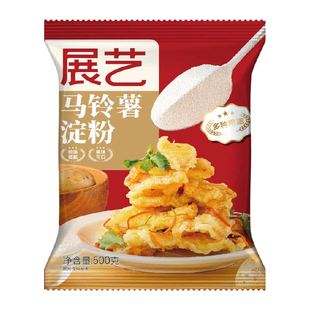 展艺马铃薯淀粉土豆淀粉生粉勾芡粉水晶饺子肠粉家用烘焙材料