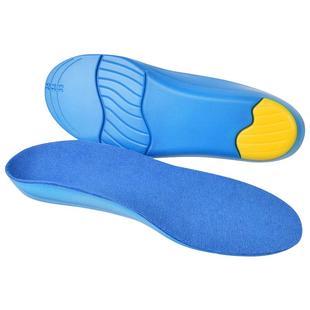 扁平足矫正鞋垫xo型腿型小腿内外翻足底矫正高足弓支撑专用鞋垫