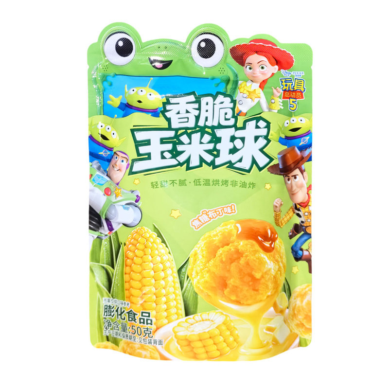 滨崎焦糖布丁味玉米球非油炸零食