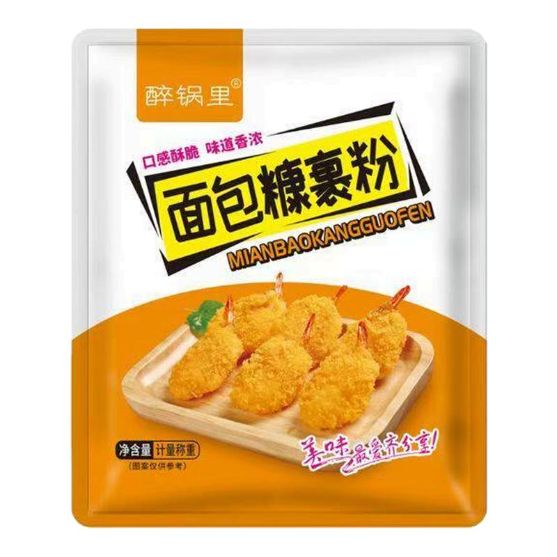 避风塘炒料炒虾螃蟹儿童调味料港式蒜香酥粉面包糠撒料炒排骨鸡翅