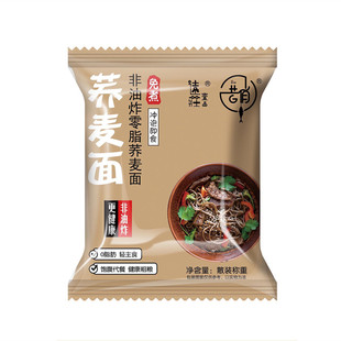 20包荞麦方便面0脂代餐面非油炸面条粗粮低钠苦荞粗粮面黑麦面