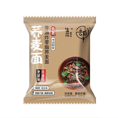 昔俏0脂肪低钠荞麦方便面