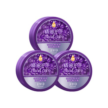 美加净夜间手霜保湿滋润80g*1罐尝鲜装