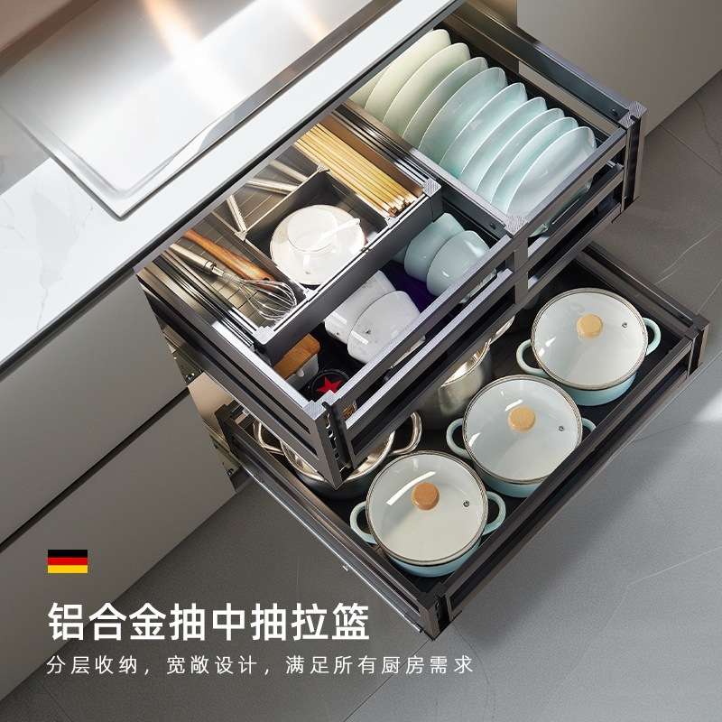 碗篮拉篮抽屉式双层厨房橱柜铝合金碗碟碗柜抽拉式放碗拉篮