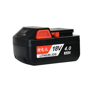 顾达适配东土成电池壳套料 18v侧扣款支架保护板电池外壳镍片按扣