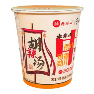 张顺心嗨吃家胡辣汤9桶撕盖版早餐方便速食冲泡速食汤清真食品