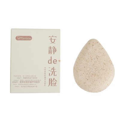 核桃籽魔芋洗脸扑深层清洁去角质