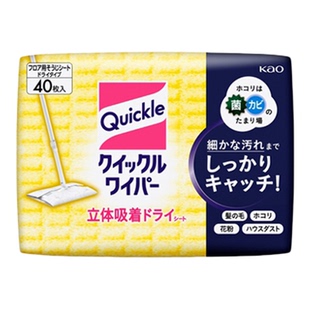 进口KAO花王静电除尘纸quickle日本拖地湿巾擦地板瓷砖吸灰尘干巾