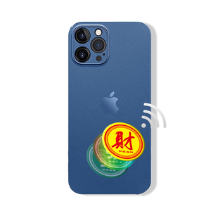 3D超薄门禁卡贴IC门禁卡ID门禁卡cuid门禁卡nfc芯片贴门禁卡复刻