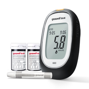 鱼跃660血糖仪家用测试仪测血糖的仪器孕妇高精准试纸官方旗舰店