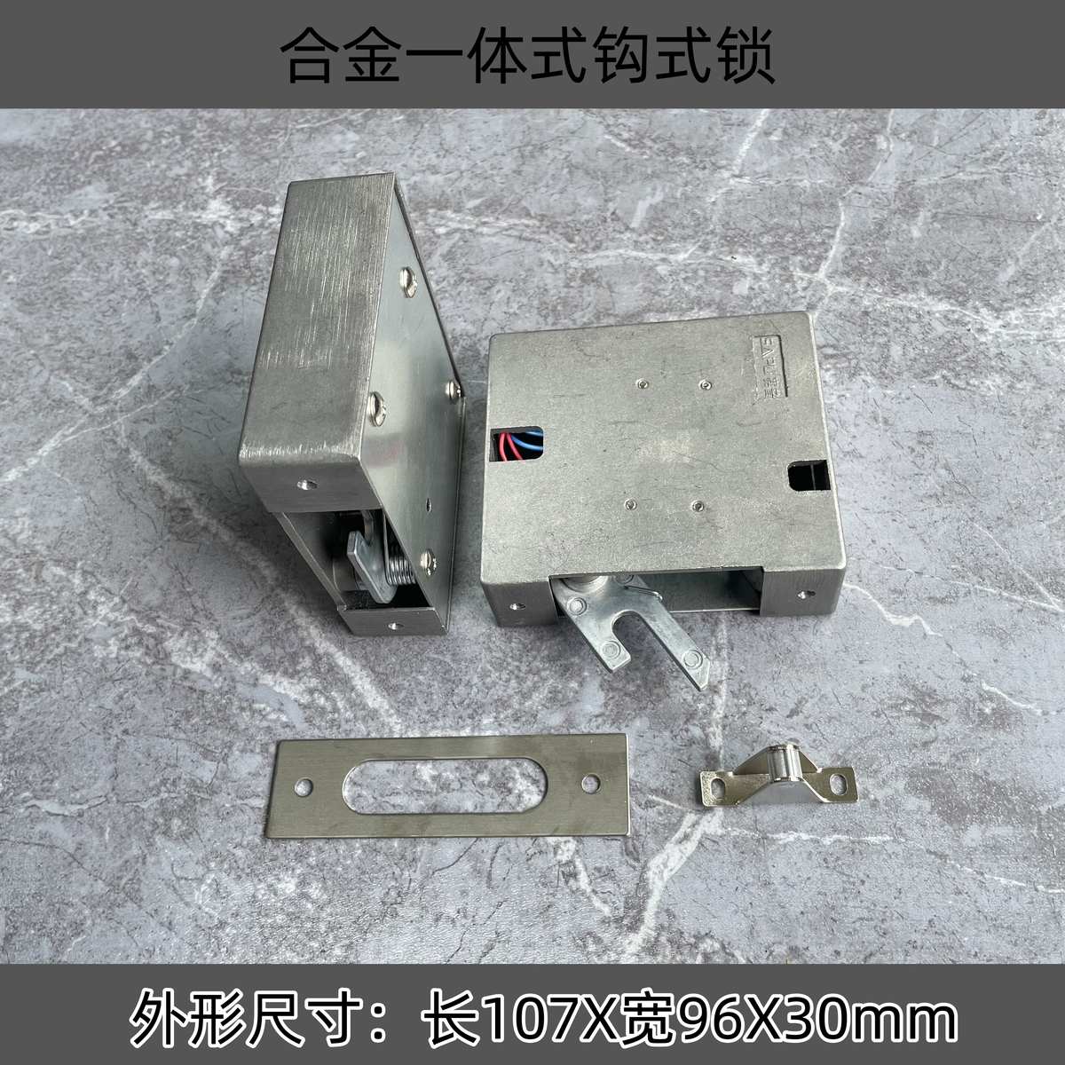 传递窗电子互锁控制器ZP-2308联锁电路板连锁接线板不锈钢面板