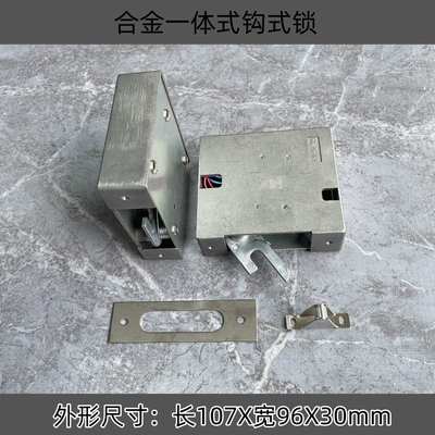 传递窗电子互锁控制器ZP-2308联锁电路板连锁接线板不锈钢面板