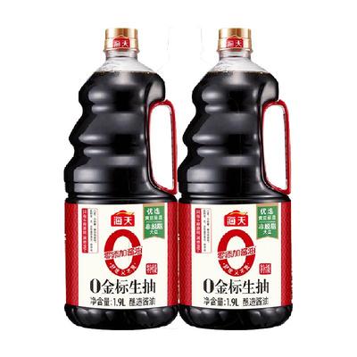 海天特级零添加酱油1.9L×2瓶金标生抽