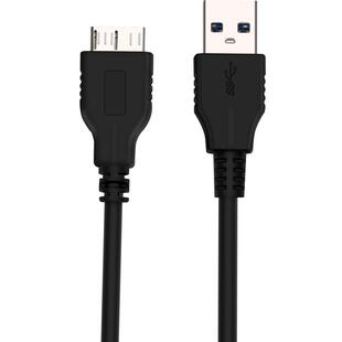 移动硬盘usb3.0数据线三星note3充电线s5手机充电器通用希捷西部东芝索尼连接台式笔记本电脑seagate延长线