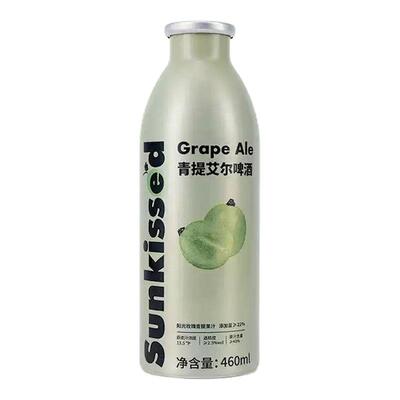 鲜啤30公里精酿青提艾尔啤酒原浆女士微醺果啤商超同款460ml*4罐