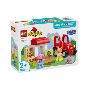 LEGO乐高10468拖拉机与市场益智拼搭积木儿童玩具DIY创意启蒙性