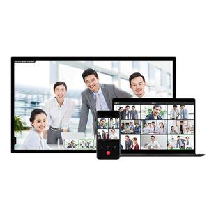 MAXHUB 迈聆会议远程网络视频会议软件 教育医疗培训会议室系统套装终端设备