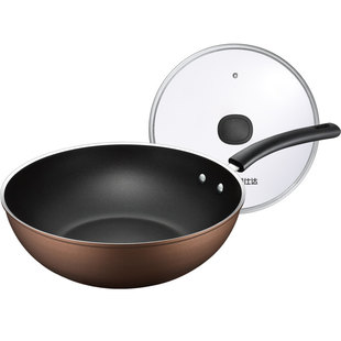 爱仕达不粘锅炒锅家用电磁炉燃气灶适用炒菜锅专用少油烟平底锅小