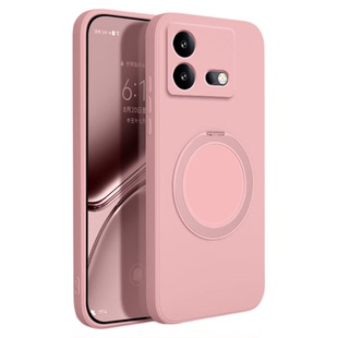 适用IQOOneo8Pro手机壳vivoiqooneo8新款vivo硅胶套iq00neo支点壳带支架全包防摔vivoneo男女iqoo磁吸软外壳