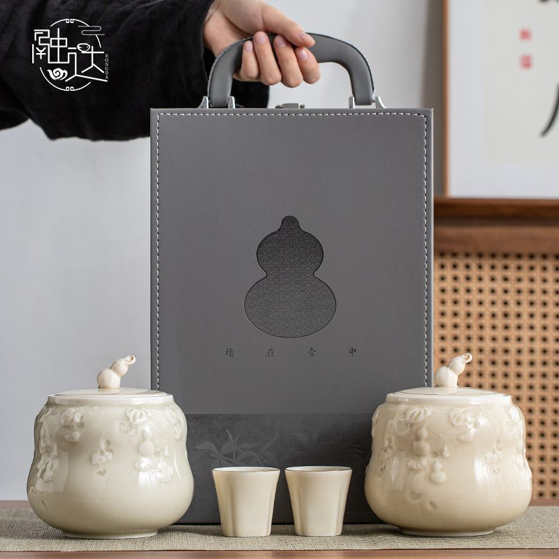 中式茶叶罐包装礼盒装空盒包装盒空礼盒高档绿茶红茶普洱散茶白茶