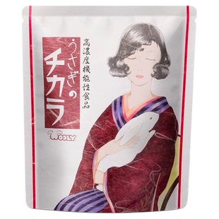 积木家wooly活力源之源兔子龙猫动物增强免疫力进口恢复健康美毛