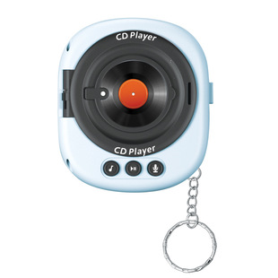 新款复古黑胶磁带唱片CD机钥匙扣可放碟片迷你录音播放器包包挂件