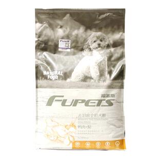 福派斯狗粮鸭肉梨缓解泪痕成幼犬粮比熊泰迪柴犬通用全价2kg 12kg