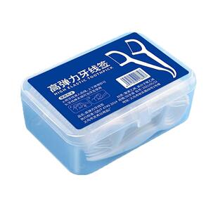 牙线家庭装超细圆线牙签一次性扁线便携随身经典盒装牙线棒大包装