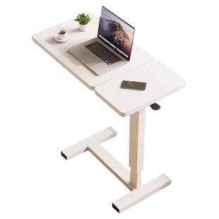 欧乐派沙发边几可移动升降折叠书桌家用学生写字桌沙发边几电脑架