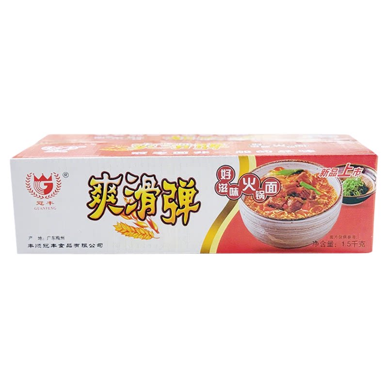 冠丰排骨板栗荞麦火锅面饼整箱