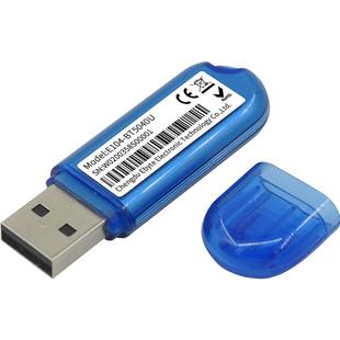 蓝牙模块nRF52840 USB Dongle低功耗BLE4.2/5.0即插即用二次开发