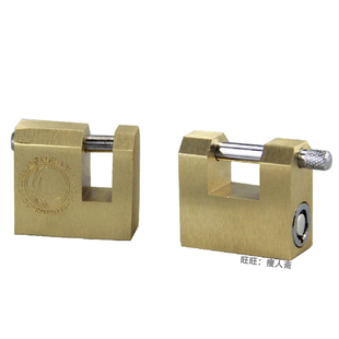 铜锁横开锁头40防撬锁电力箱变锁一钥多开通锁户外锁防水通开挂锁