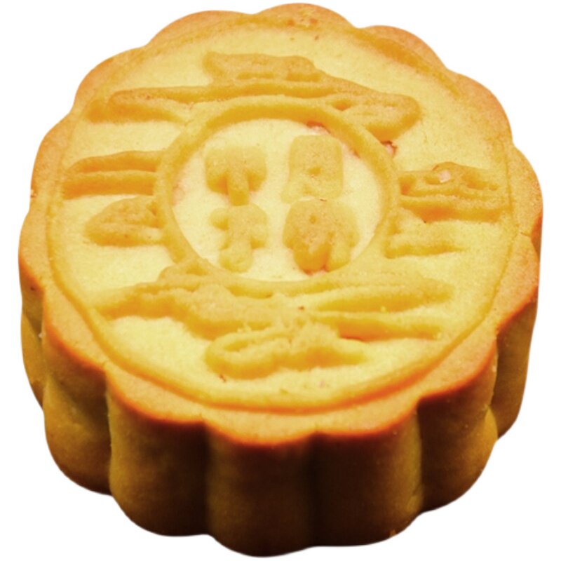中子月饼广元越龄脆皮核桃月饼京式酥皮中秋节礼品礼盒装多口味