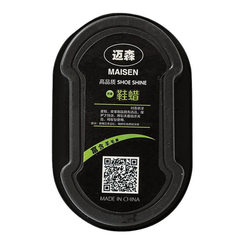 鞋擦皮鞋油无色通用擦鞋神器增亮保养护理清洁鞋蜡刷子双面海绵擦