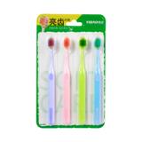 【怡宝】5S级软毛牙刷*8支券后9.9元包邮