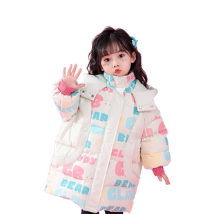 【高充鹅绒】女童中长款羽绒服冬季2026新款儿童女宝宝加厚外套冬