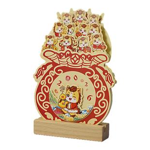 2026年新款马年台历立体花卉ins风小清新竖款简约卡片式桌面台历