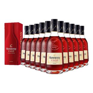 Hennessy轩尼诗VSOP干邑白兰地700ml*11瓶 法国进口洋酒带盒行货