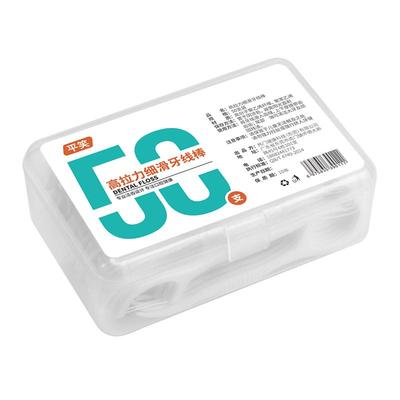 极细牙线棒口腔清洁|千人回购