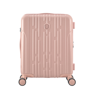 爱华仕可扩容行李箱大容量24寸拉杆箱旅游出行密码箱20寸可登机箱