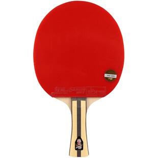 红双喜乒乓球拍专业级四星横拍长柄碳素兵乓球拍单拍高弹力狂飚3