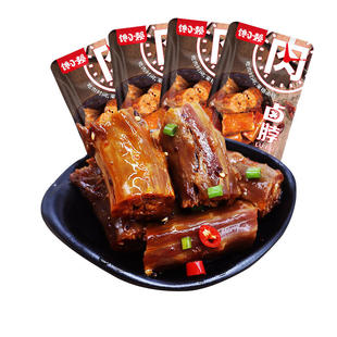 香辣卤脖麻辣烤脖休闲解馋小零食卤味肉食黑鸭味脖子鸡脖！8包