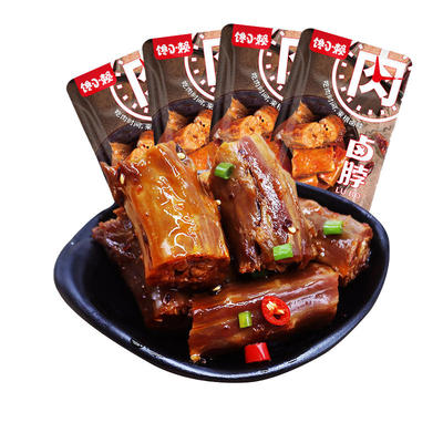 香辣卤脖麻辣烤脖休闲解馋小零食卤味肉食黑鸭味脖子鸡脖！8包
