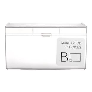 卡牌收纳盒透明带盖卡盒适合游戏王奥特曼等规格的卡片整理盒子