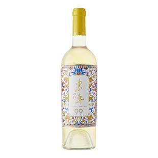 农专99经典宁夏贺兰山干白 口粮酒整箱买大口喝 农专西农