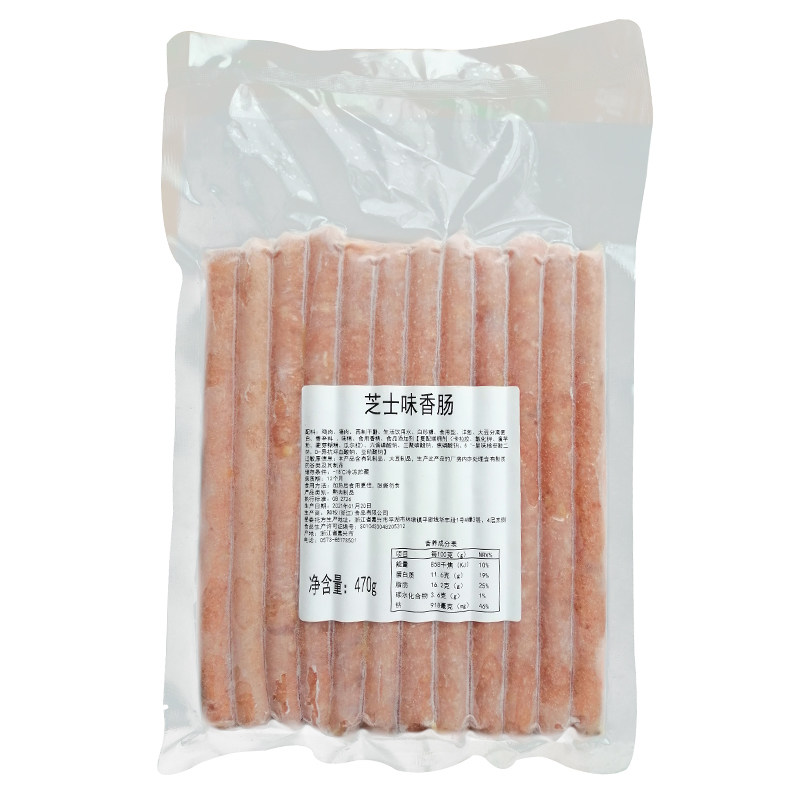 牧爵芝士味香肠早餐卷边西餐原料