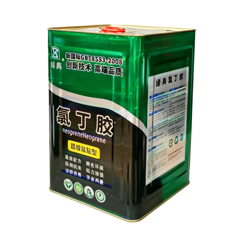 绿典强力氯丁胶塑料金属皮革喷绘布广告地毯PC板胶粘剂木板万用胶