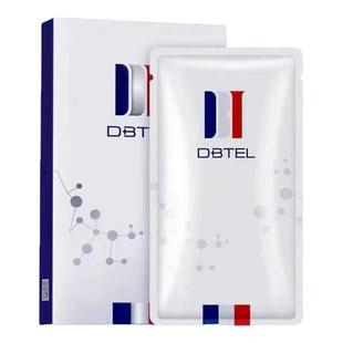 DBTEL迪比特奢宠焕颜光感面膜白月光提亮肤色改善暗沉嫩肤正品