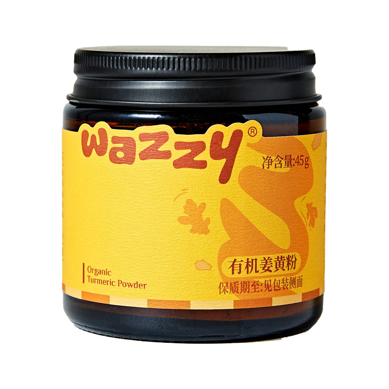 wazzy有机姜黄粉天然肉桂粉姜黄奶纯超级食物粉冲饮姜茶姜汁烹饪